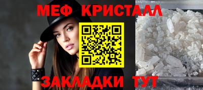 марки nbome Бийск