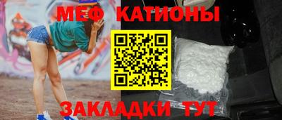 MDMA Premium VHQ Берёзовский