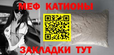 не бодяженный Беслан