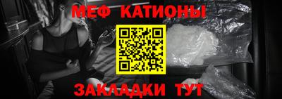 марки nbome Бийск
