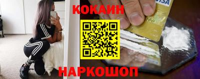 MDMA Premium VHQ Берёзовский