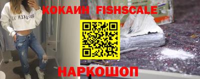 не бодяженный Беслан