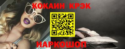 не бодяженный Беслан