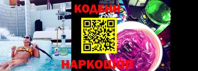 MDMA Premium VHQ Берёзовский