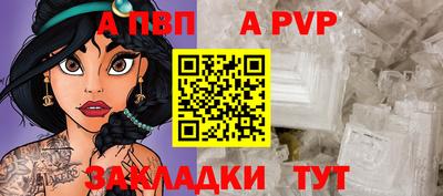 MDMA Premium VHQ Берёзовский