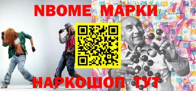 MDMA Premium VHQ Берёзовский