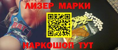 не бодяженный Беслан