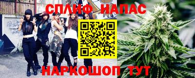 марки nbome Бийск
