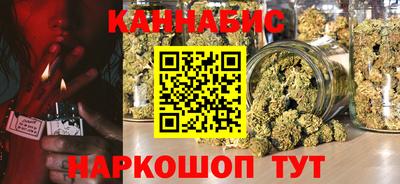 MDMA Premium VHQ Берёзовский