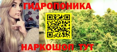 мефедрон VHQ Ковров