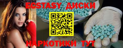 MDMA Premium VHQ Берёзовский