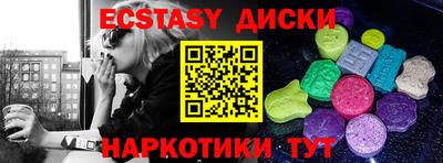 не бодяженный Беслан