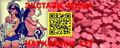 не бодяженный Беслан