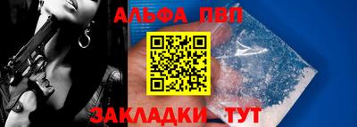 MDMA Premium VHQ Берёзовский
