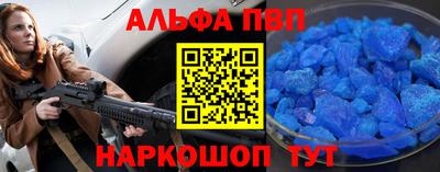 MDMA Premium VHQ Берёзовский