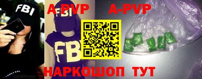 MDMA Premium VHQ Берёзовский