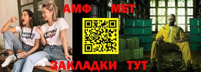 не бодяженный Беслан