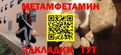 MDMA Premium VHQ Берёзовский