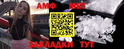 MDMA Premium VHQ Берёзовский