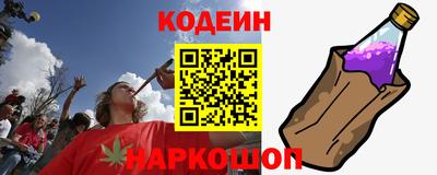 не бодяженный Беслан