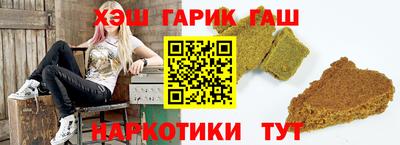 не бодяженный Беслан