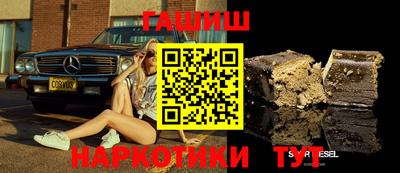 MDMA Premium VHQ Берёзовский