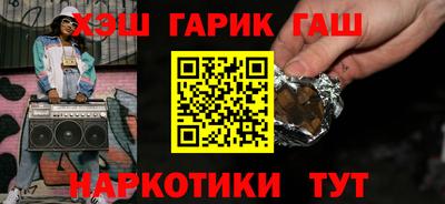 не бодяженный Беслан