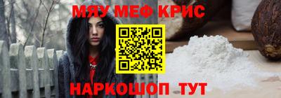 MDMA Premium VHQ Берёзовский