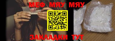 MDMA Premium VHQ Берёзовский