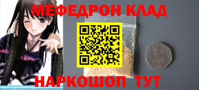 не бодяженный Беслан