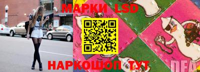 не бодяженный Беслан