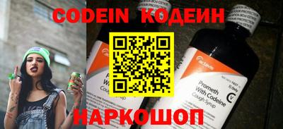 MDMA Premium VHQ Берёзовский