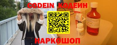 MDMA Premium VHQ Берёзовский