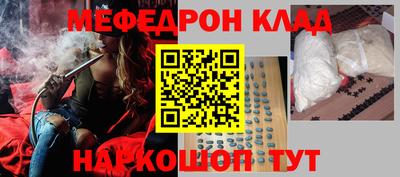 не бодяженный Беслан