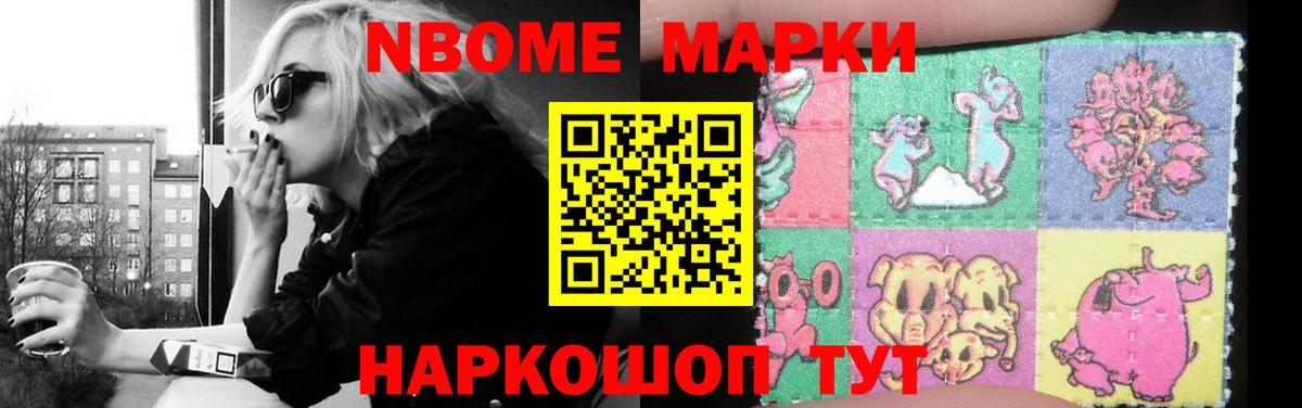LSD-25 экстази ecstasy Касимов